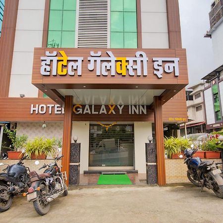 Hotel Galaxy Inn Нави Мумбаи Экстерьер фото